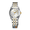 dong-ho-nu-orient-ssz3w001w0 - ảnh nhỏ  1