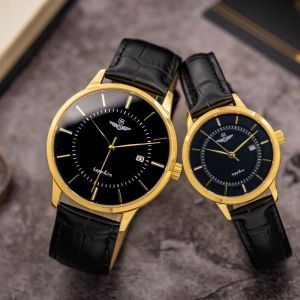 Đồng hồ cặp đôi SRWATCH SR3007.4601CV
